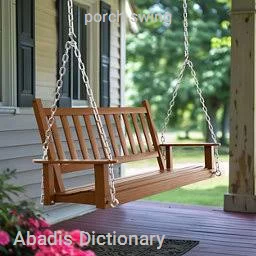 porch swing
